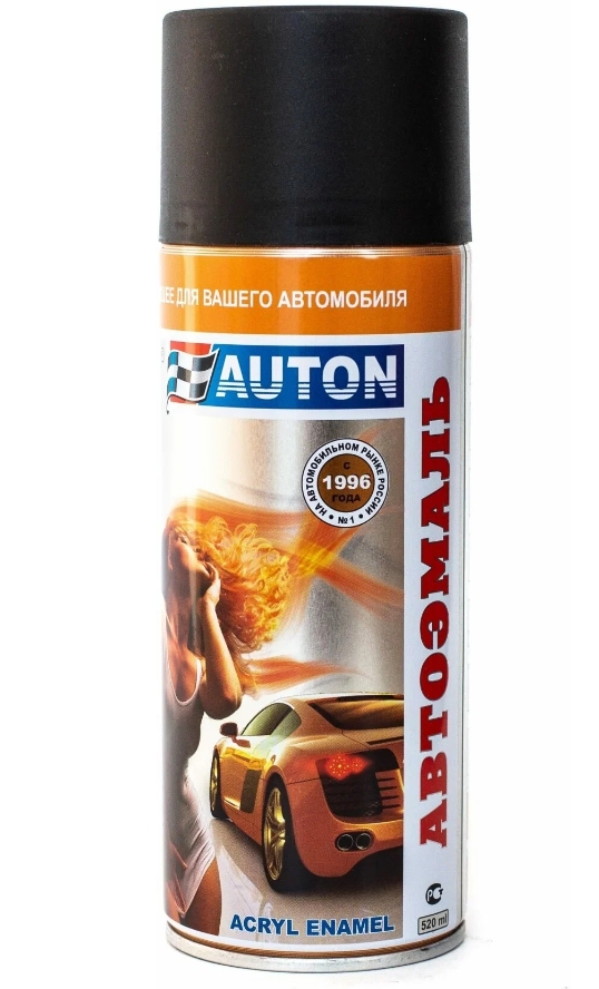 Автон