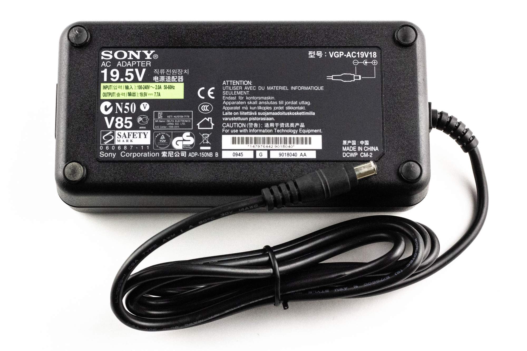 Блок питания для ноутбука Sony 19.5V7.7A 6.5x4.4 150W, купить в Москве, цены в интернет-магазинах на Мегамаркет