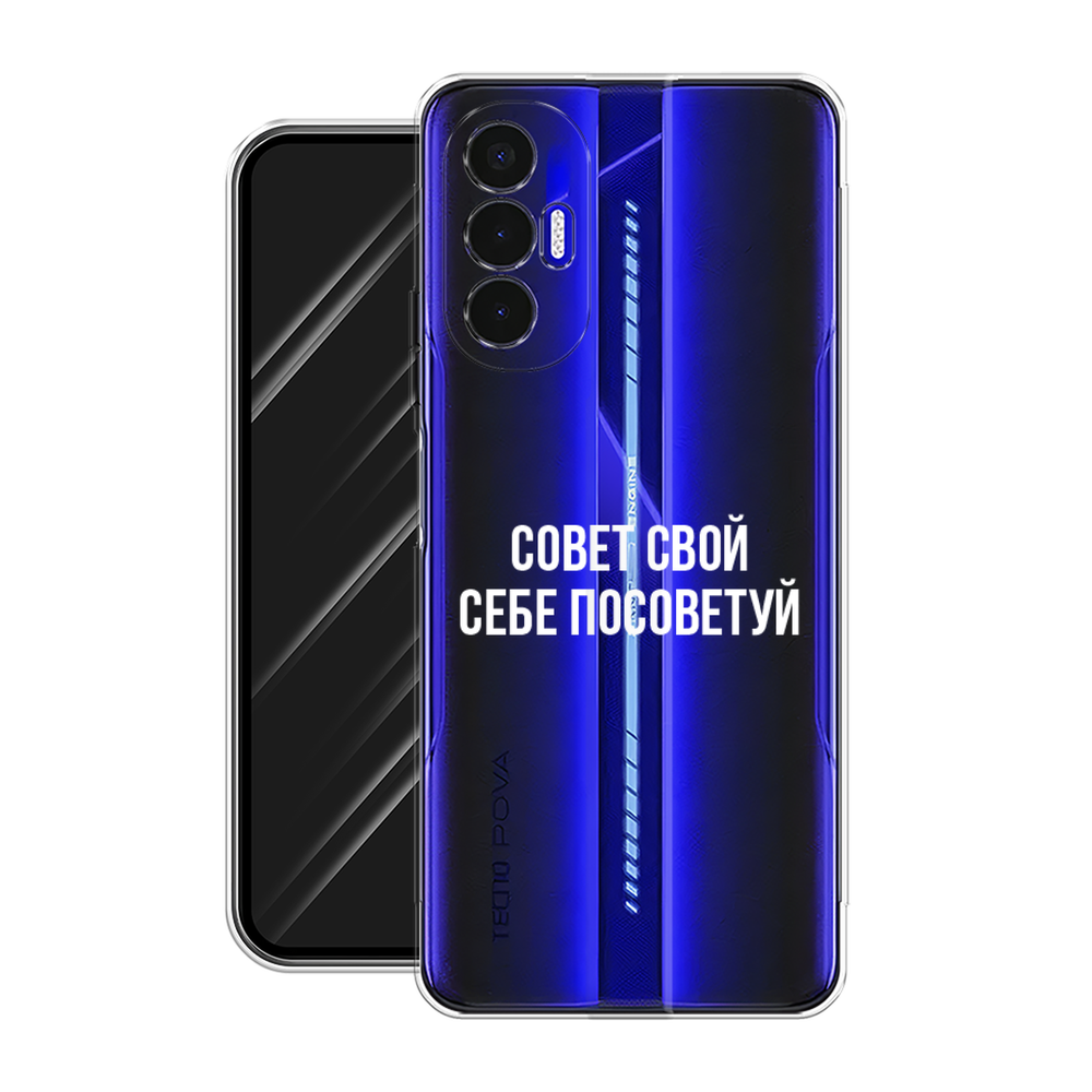 Чехол Awog на Tecno Pova 3 