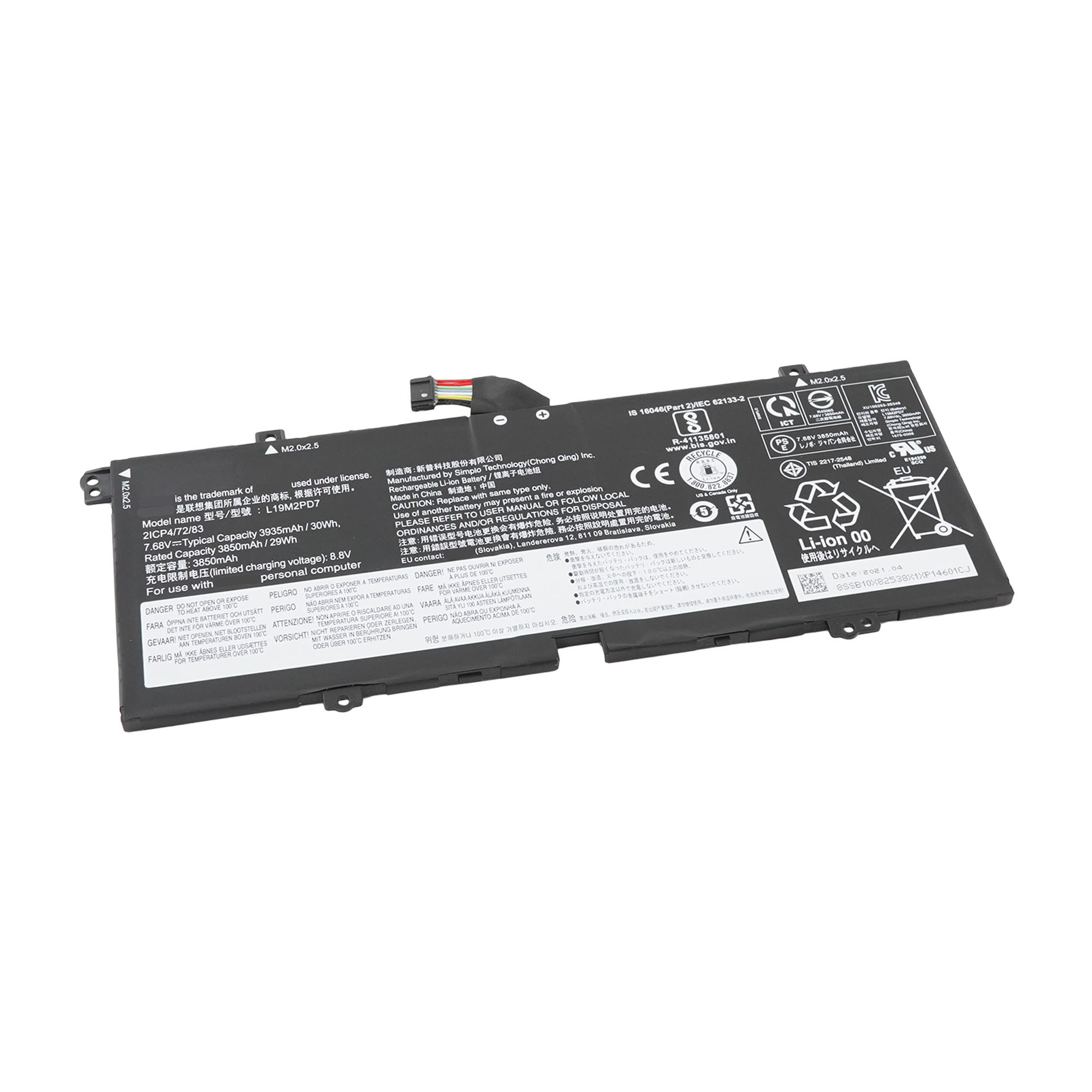 Ideapad Duet 3 Купить