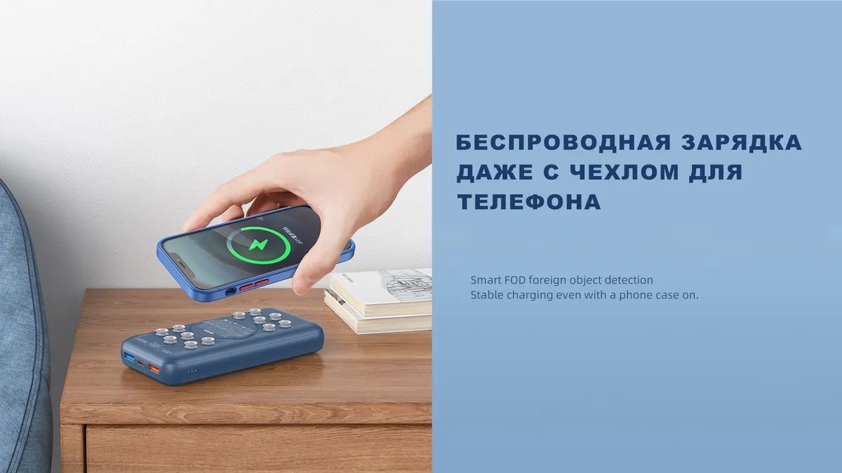 Внешний аккумулятор Remax Power Bank RPP-207 – купить в Москве, цены в  интернет-магазинах на Мегамаркет