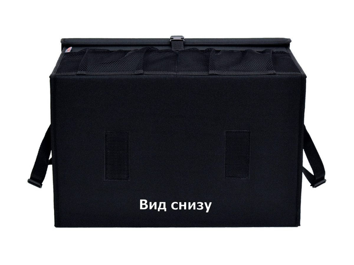 Органайзер в багажник "Лидер" (размер XL). Цвет: черный.