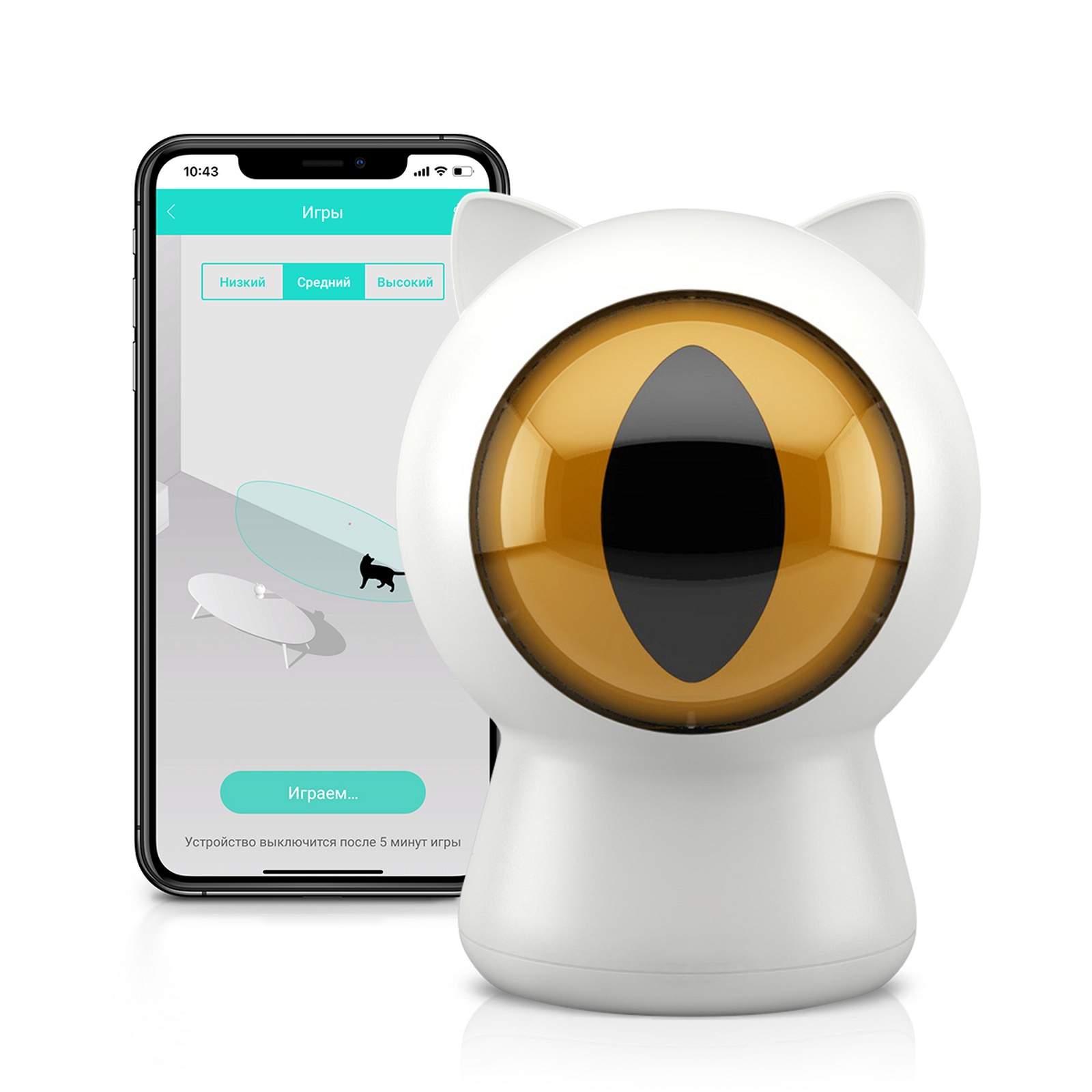 Купить умная игрушка для кошек Petoneer Smart Dot (PTY010), цены на  Мегамаркет | Артикул: 600003107328