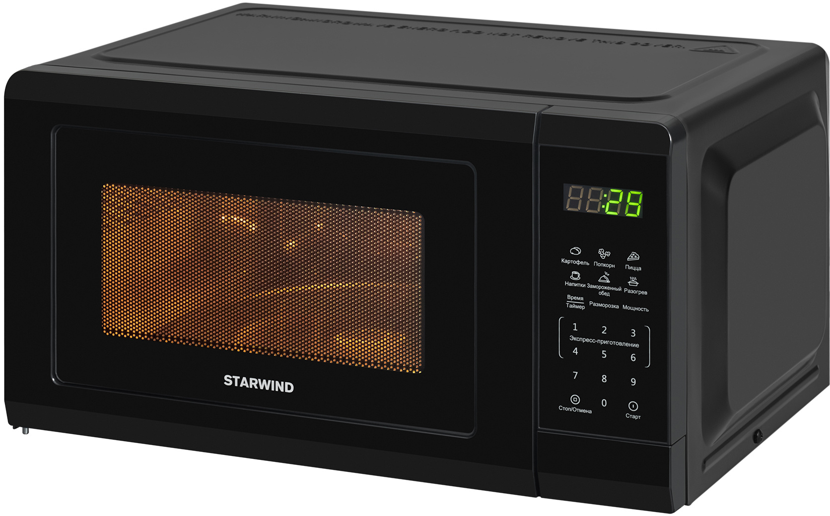 Микроволновая печь соло STARWIND SMW4320 черный - купить в Ситилинк, цена на Мегамаркет