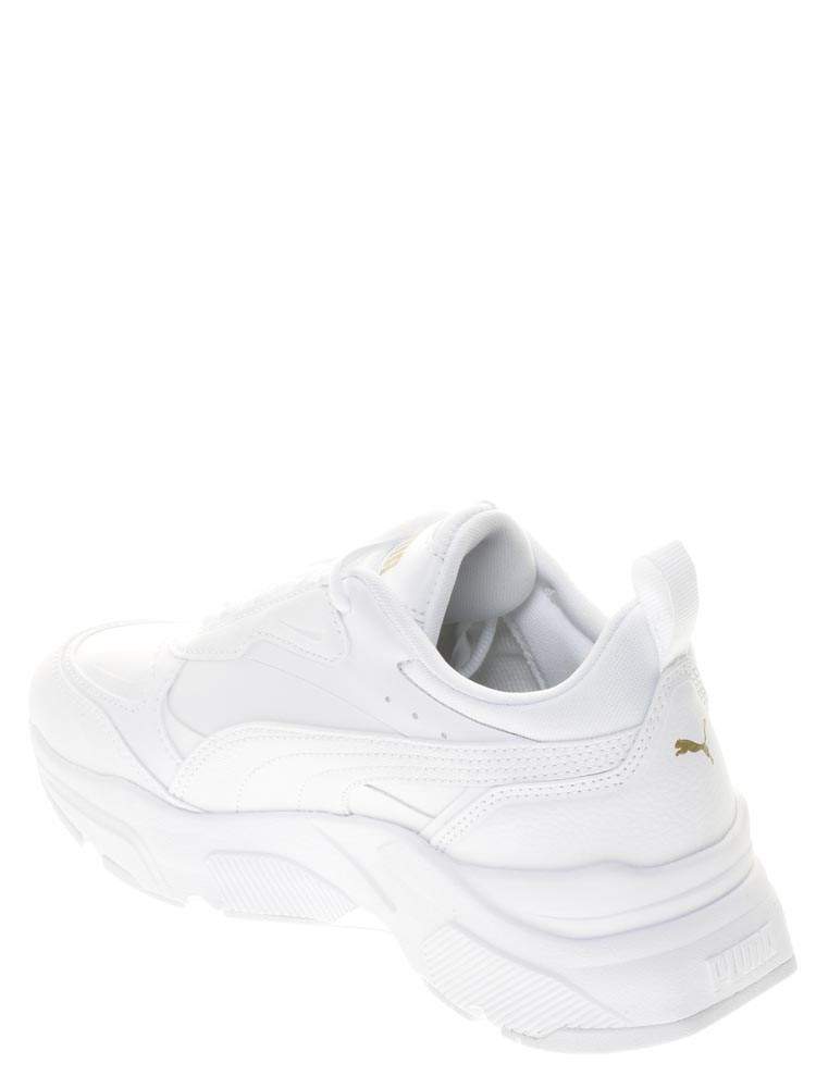 Кроссовки женские PUMA Cassia Sl белые 4 UK