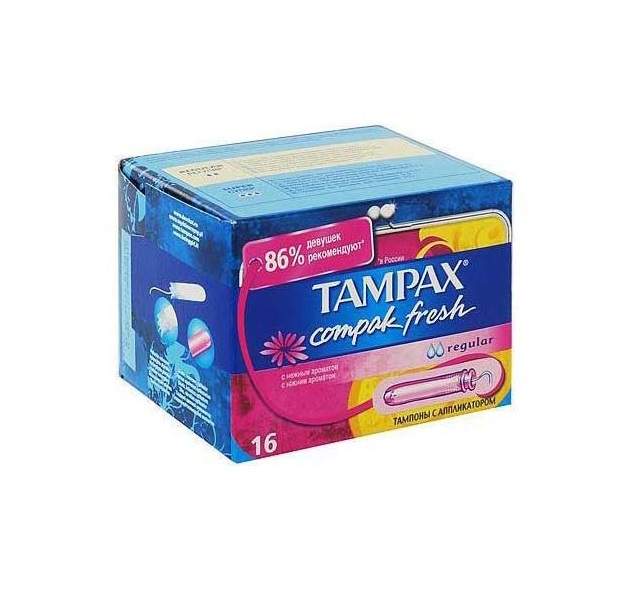 Длинные тампоны. Тампоны для девочек. Тампон на белом фоне. Тампоны размеры. Тампоны для девочек.