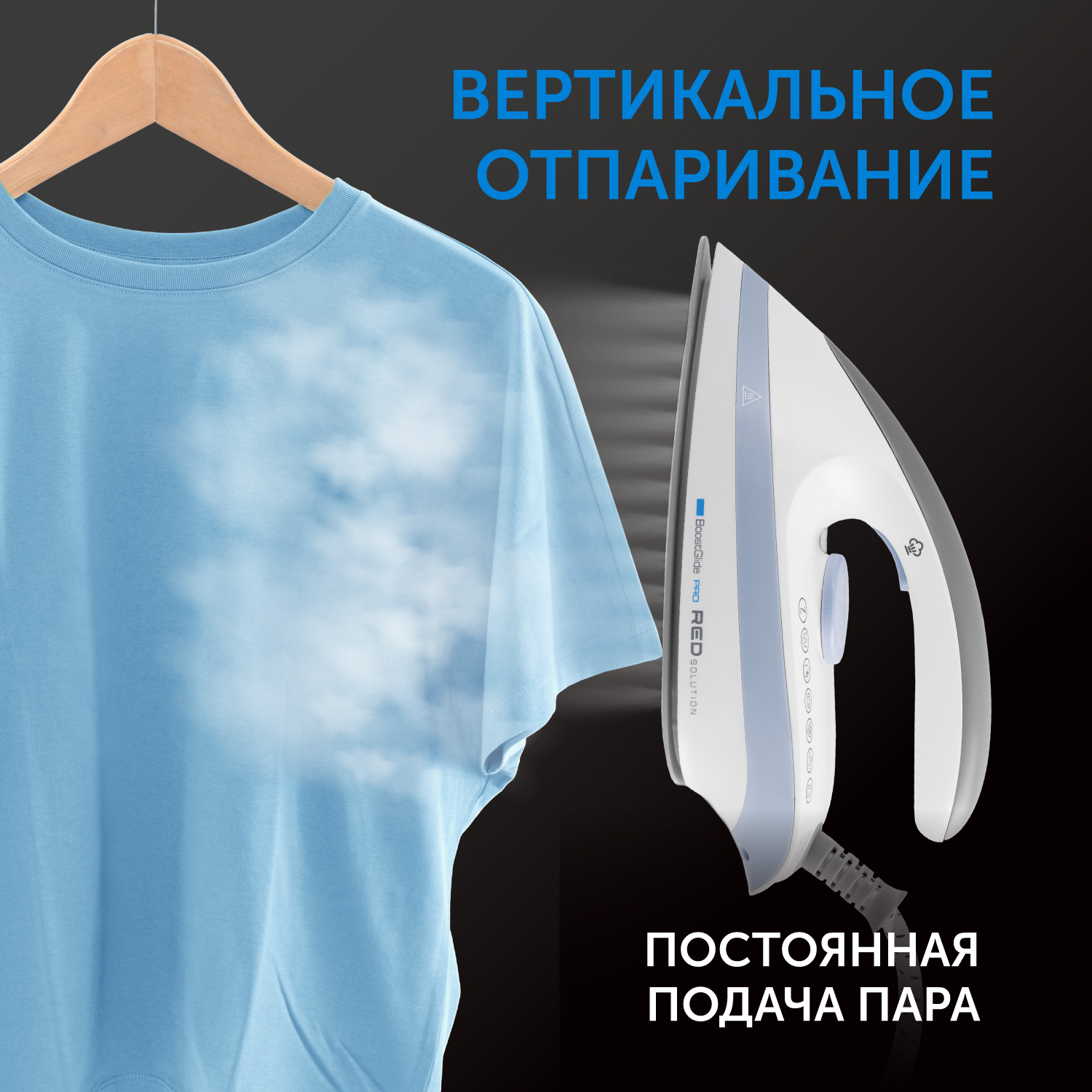 Red solution rss 5906 отзывы. Red solution rss 5906 отзывы