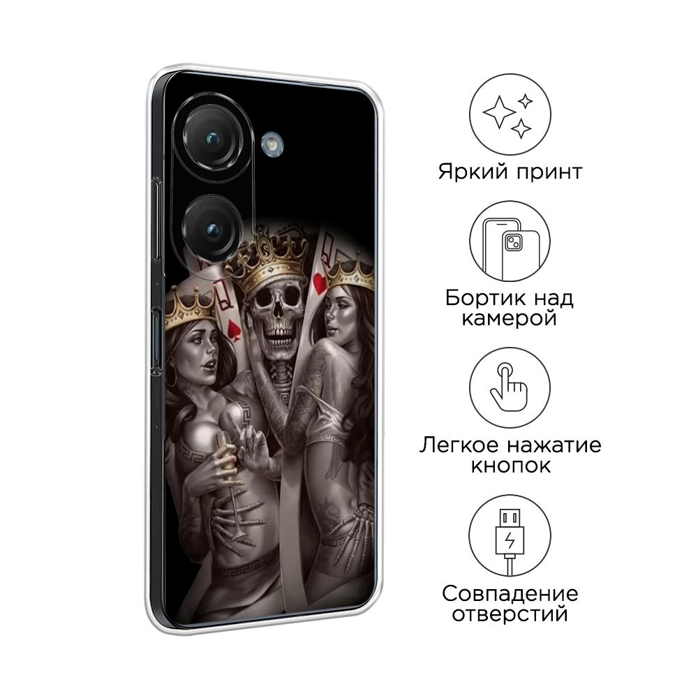 Чехол на Asus ZenFone 9 