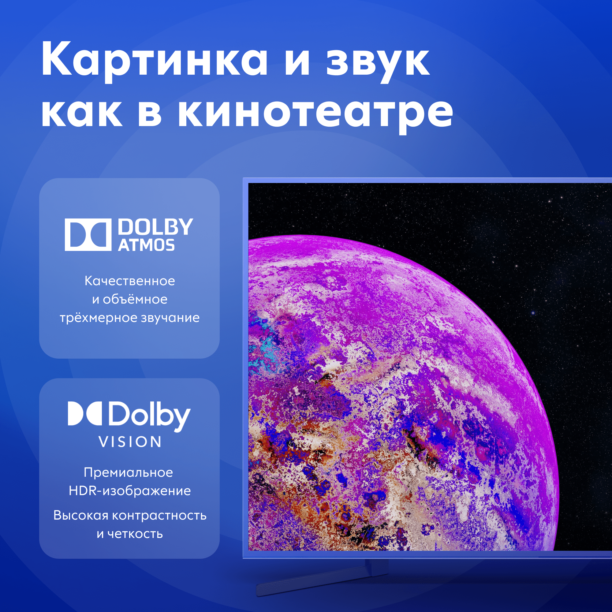 Медиаплеер Movix Pro 4/16 черный – купить в Москве, цены в интернет ...