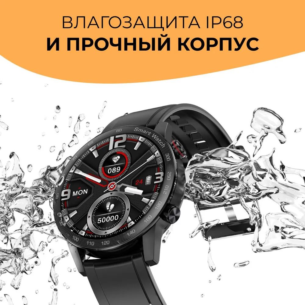 Умные часы Luckyroad Smart watch DT3 MAX Ultra, черный – купить в Москве,  цены в интернет-магазинах на Мегамаркет