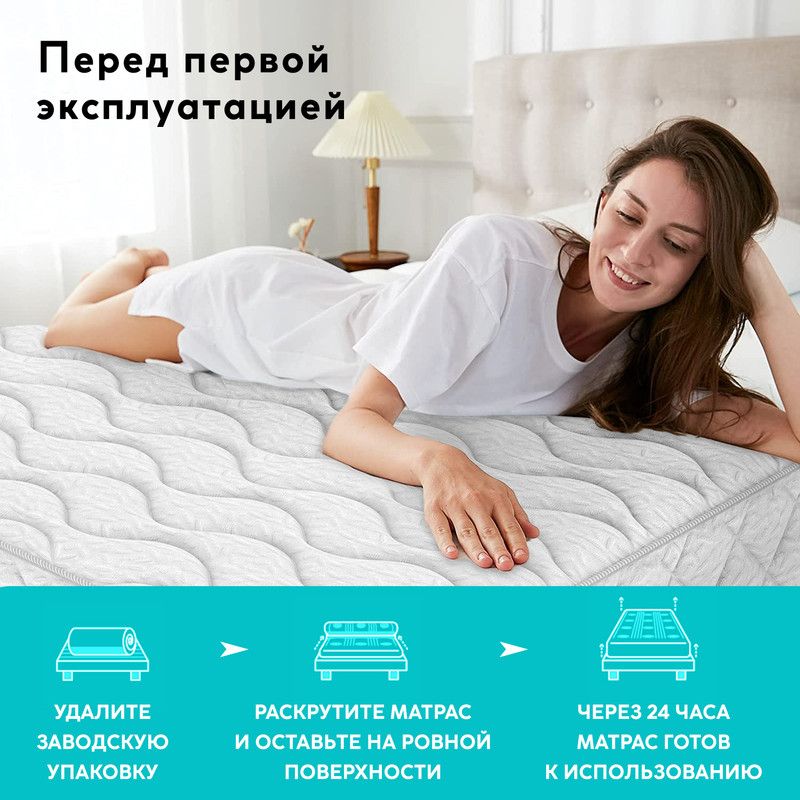 Prime sleep матрасы