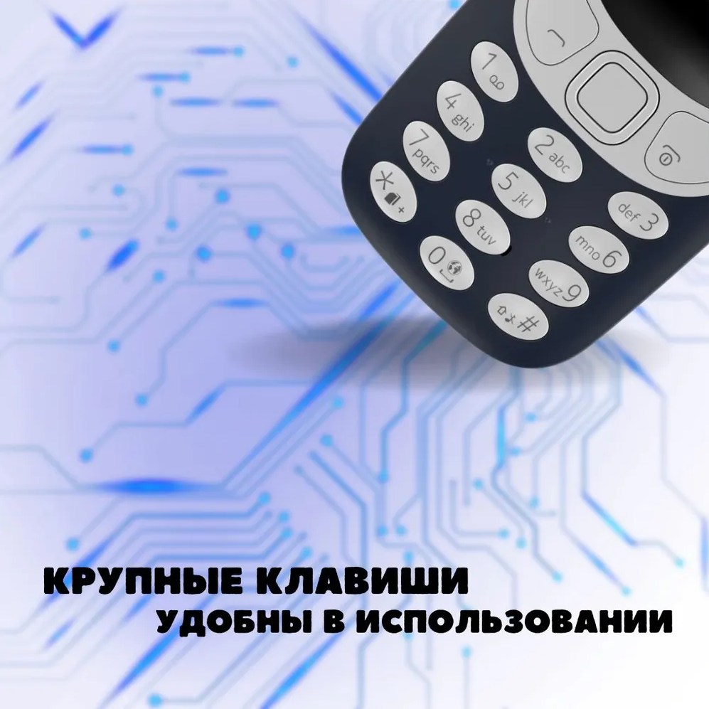 Мобильный телефон NOKIA Мобильный телефон NOKIA 3310 TA-1030 DS Темно-синий  (01732) - отзывы покупателей на Мегамаркет