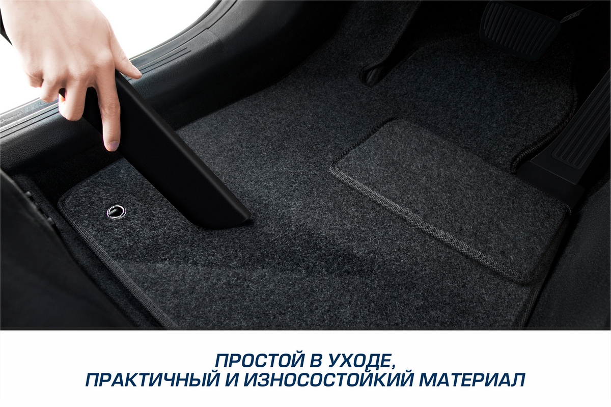 Купить коврики в салон автомобиля AutoFlex Business Chery Tiggo 4  2017-н.в., текстиль, 5090301, цены на Мегамаркет | Артикул: 600006297410