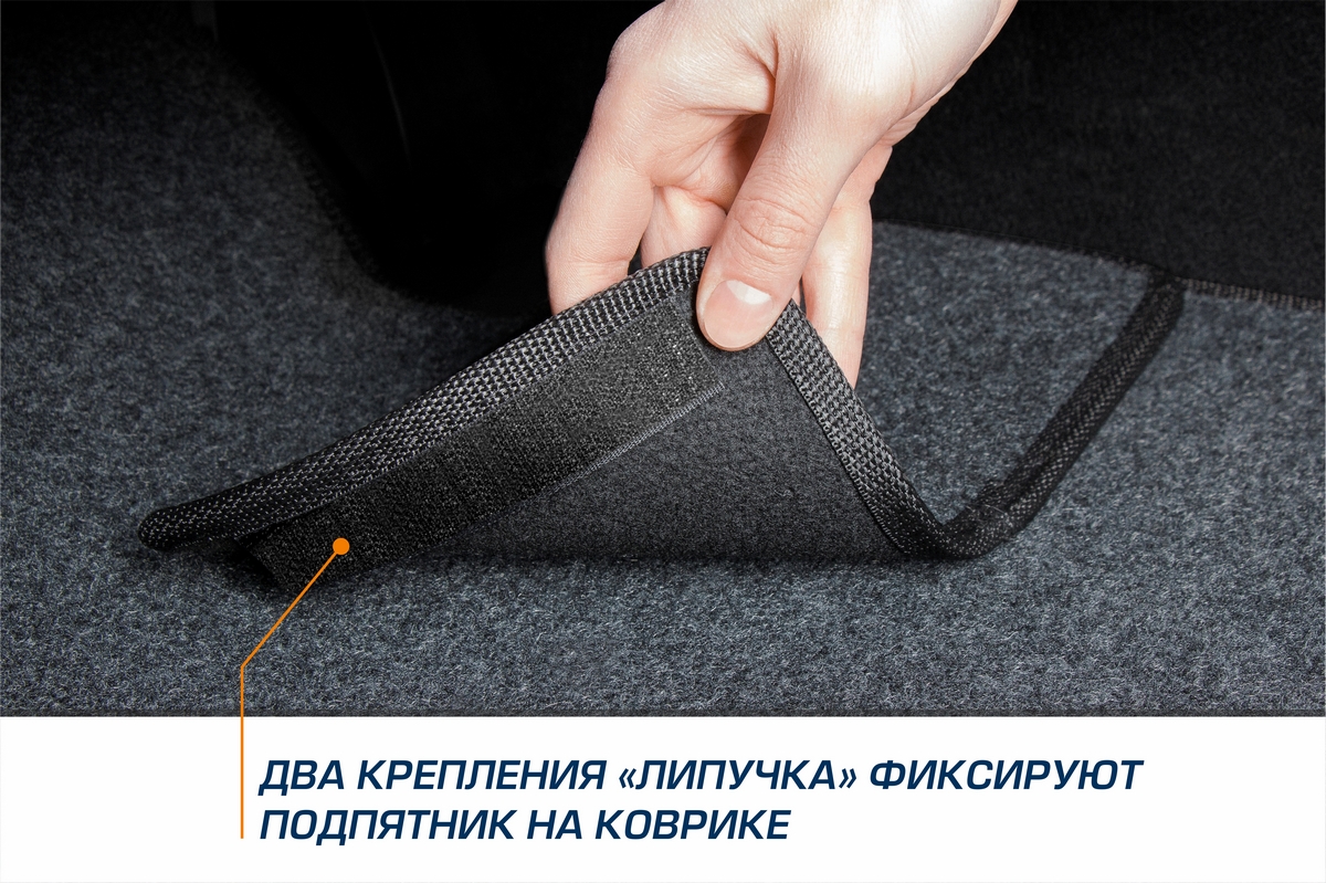 Купить коврики в салон автомобиля AutoFlex Business Nissan X-Trail T32  2015-, текстиль, 5410201, цены на Мегамаркет | Артикул: 600006297411