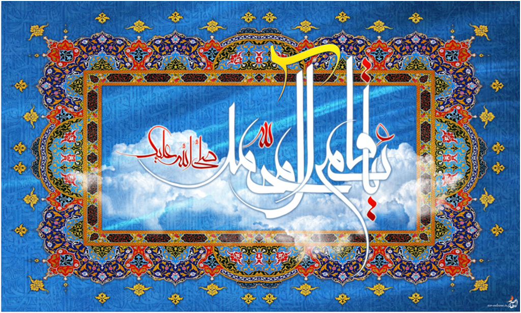 Картина на холсте с подрамником ХитАрт "Ислам" 60x36 см