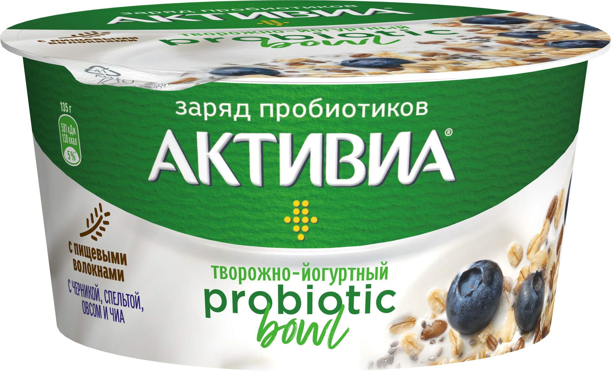 Фотография Продукт творожно-йогуртовый <b>Активиа</b> Probiotic Bowl черника-спель...