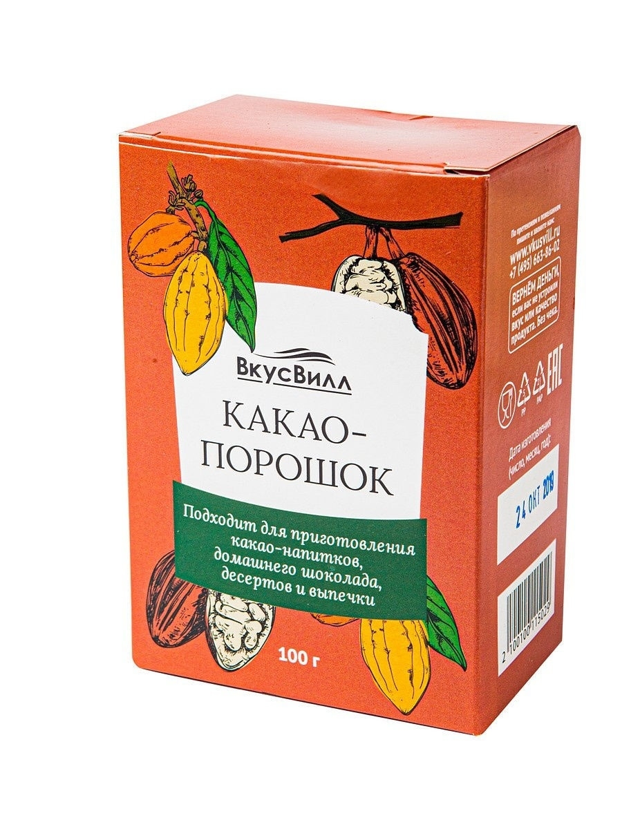 Купить какао-порошок ВкусВилл 100 г, цены на Мегамаркет | Артикул:  100029364548