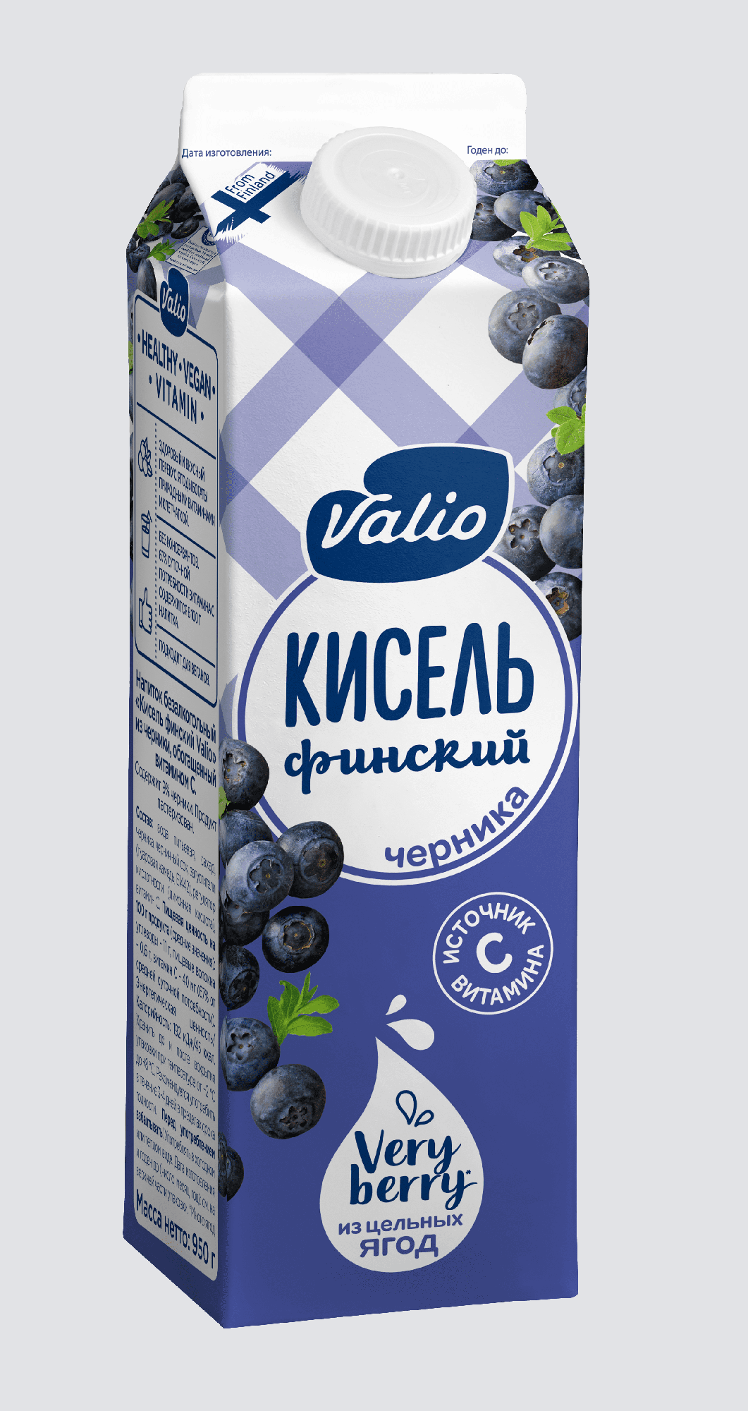 Кисель Valio черничный 0.95л - отзывы покупателей на маркетплейсе  Мегамаркет | Артикул: 100023889312