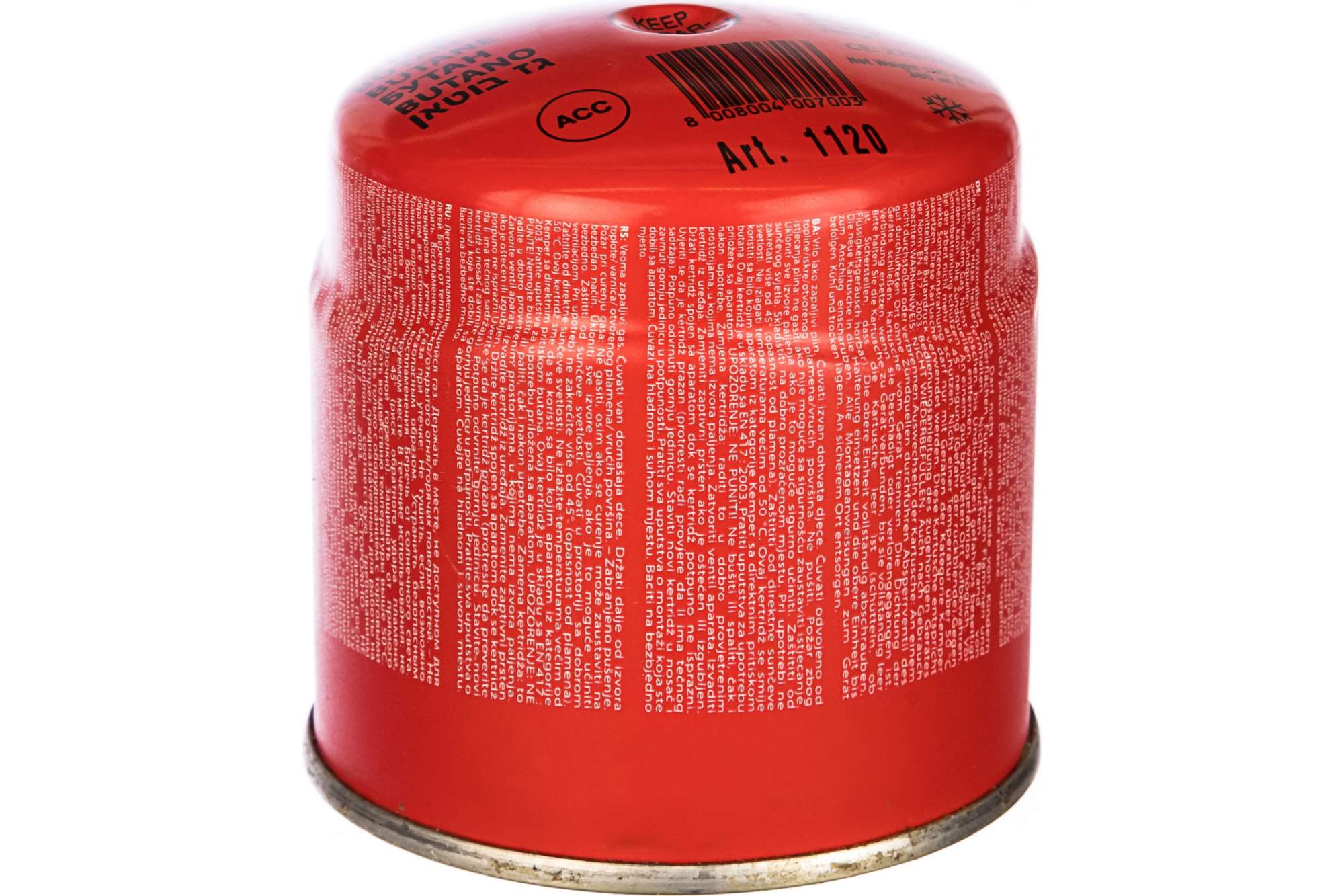 баллон kemper 1121f красный. кемпер 1120 газовый баллон прокалываемый 190гр. 575 баллон газовый kemper 600. баллон газовый kemper 600. газовый баллон kemper 1120.