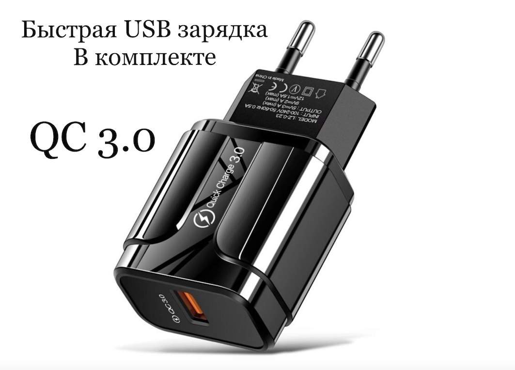 Беспроводное зарядное устройство 3 в 1 (телефон + часы + наушники) MyPads  A156333, купить в Москве, цены в интернет-магазинах на Мегамаркет