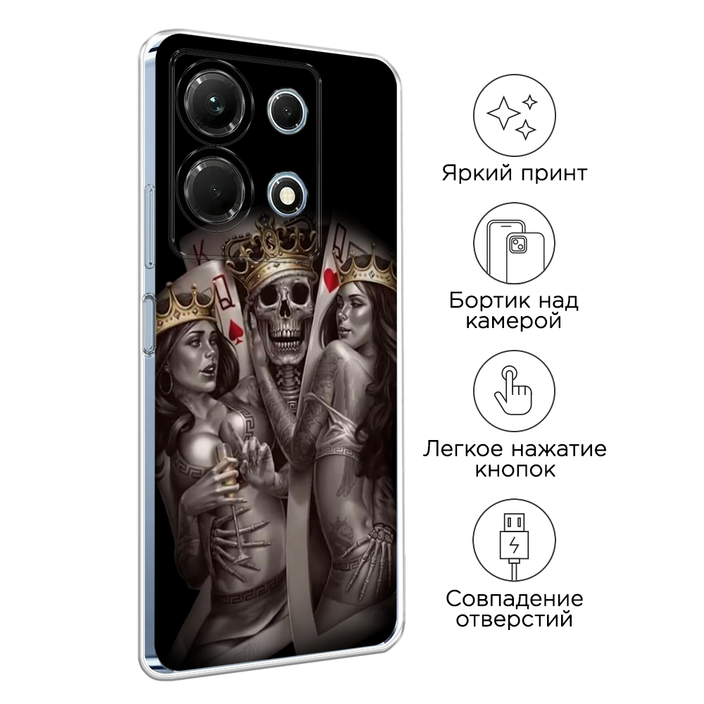 Чехол на Infinix Note 30 4G 