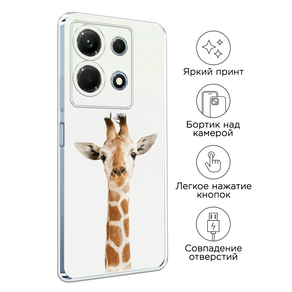 Чехол на Infinix Note 30 4G 