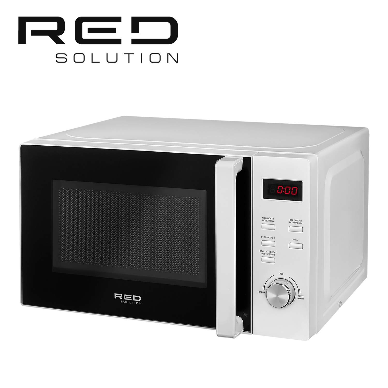 Микроволновая печь соло RED SOLUTION RM-2002D белый, купить в Москве, цены в интернет-магазинах на Мегамаркет