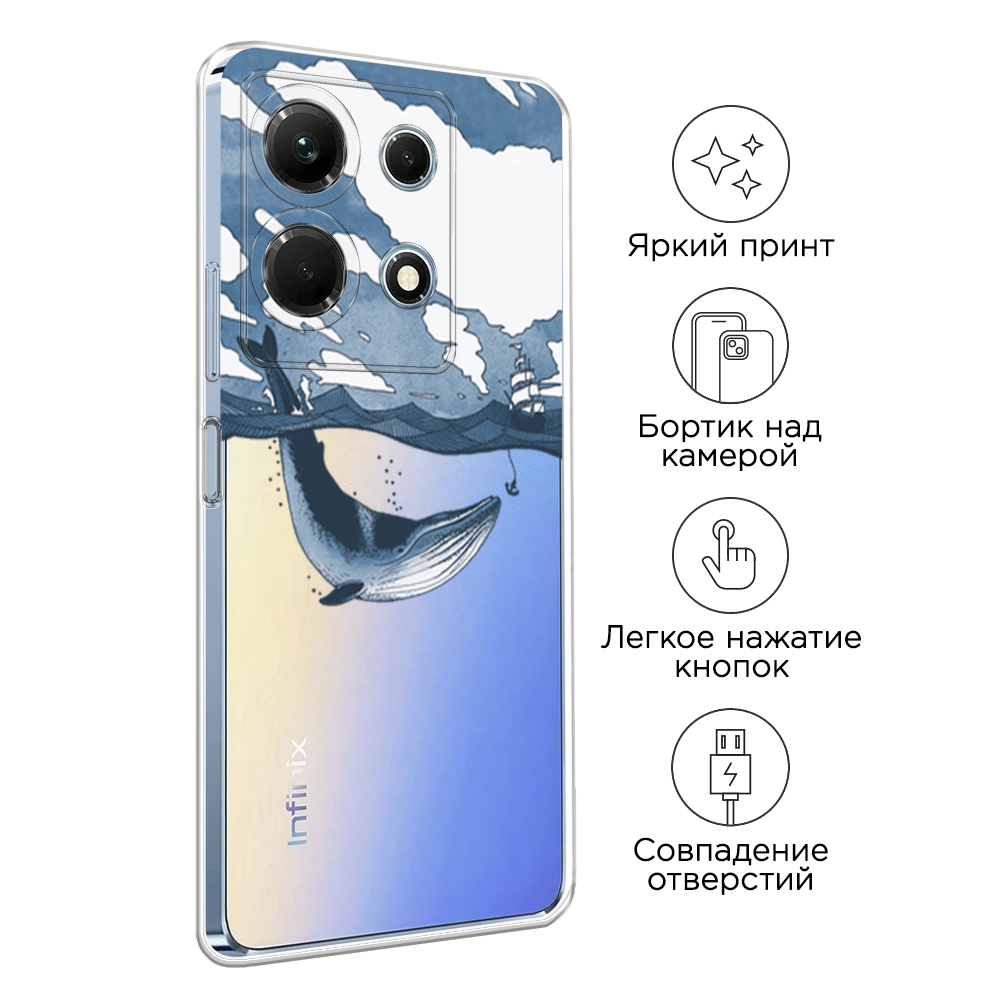 Чехол на Infinix Note 30 4G 