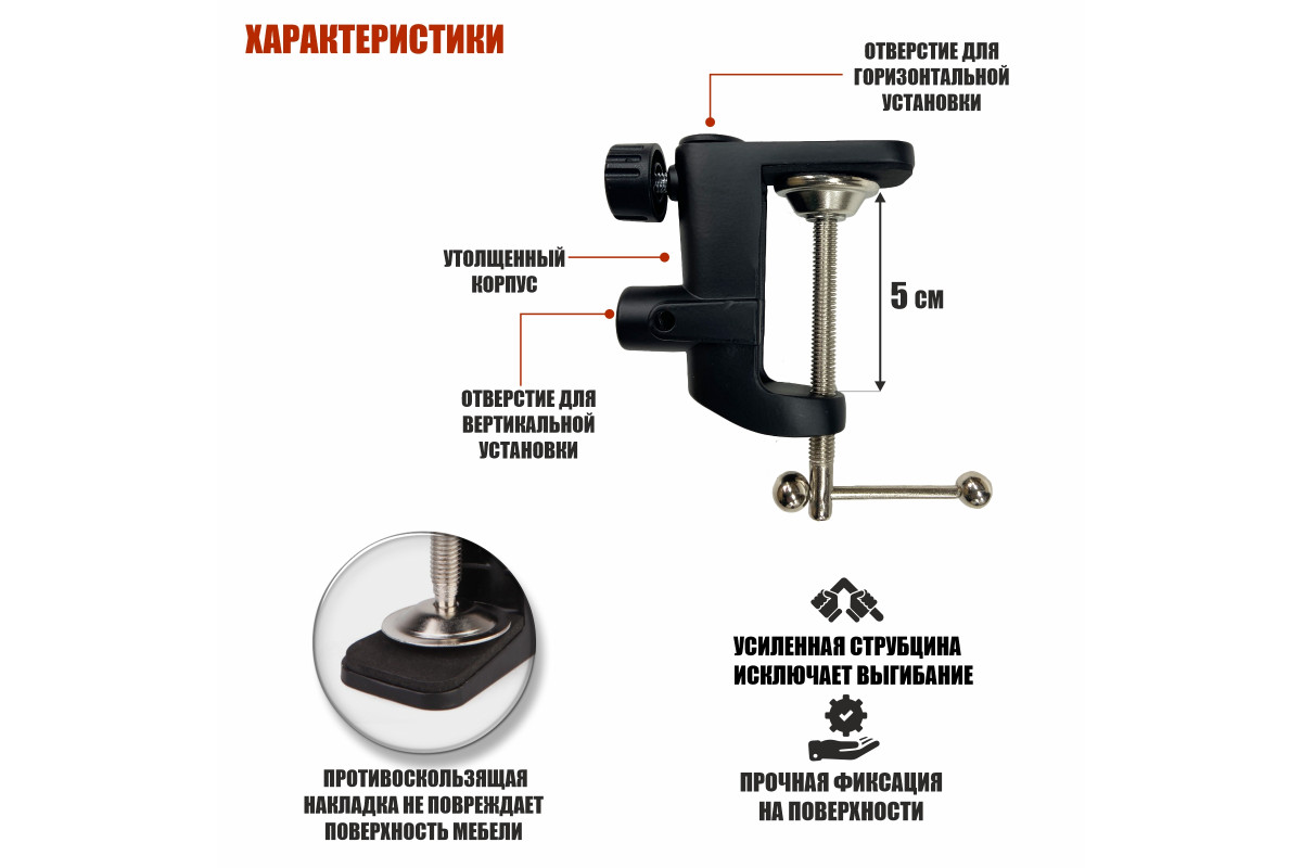 Запчасти для мебельных пантографов