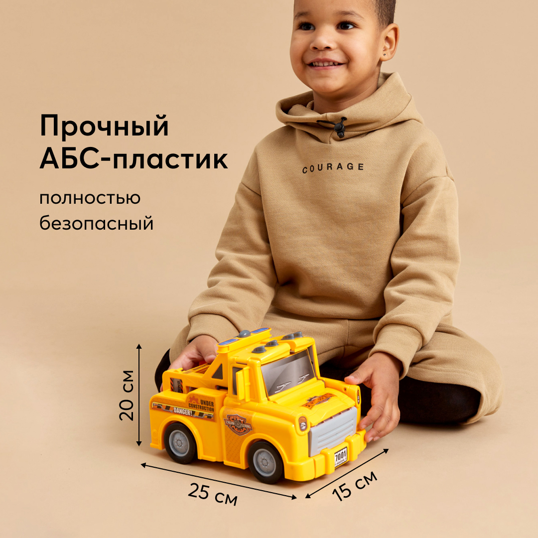 Купить игровой набор Happy Baby грузовик трансформер, паркинг, строи.  тплощадка Truck station, цены на Мегамаркет