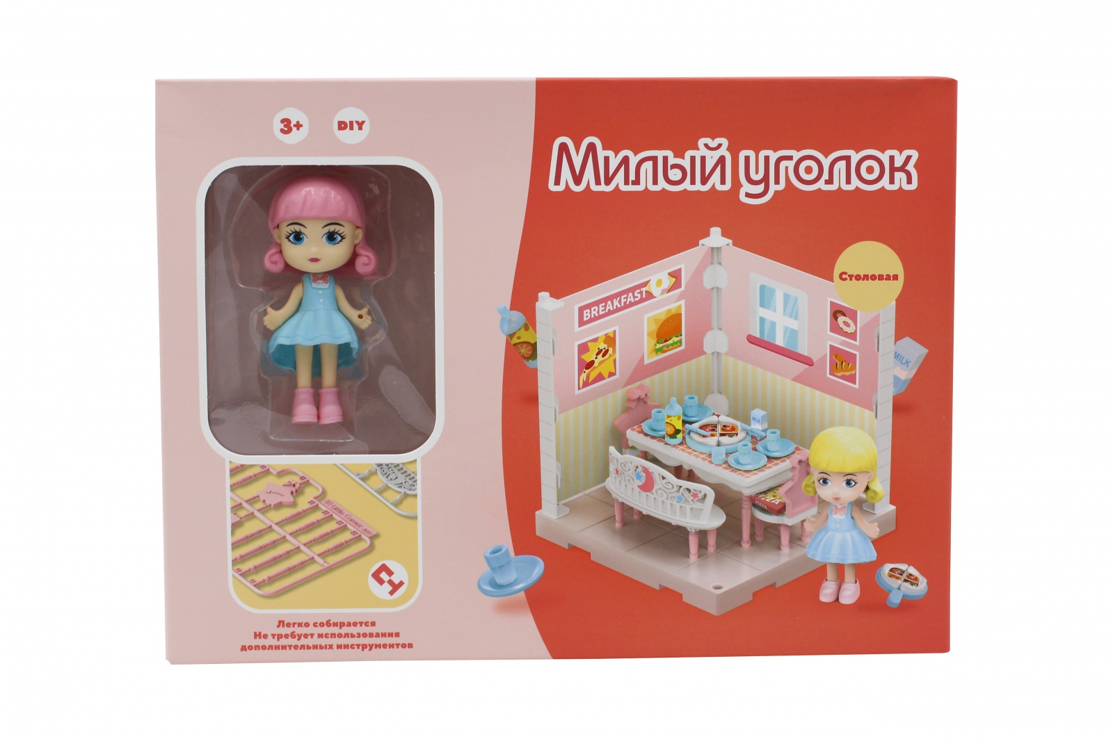 Funky Toys Игровой набор - Милый уголок - Столовая