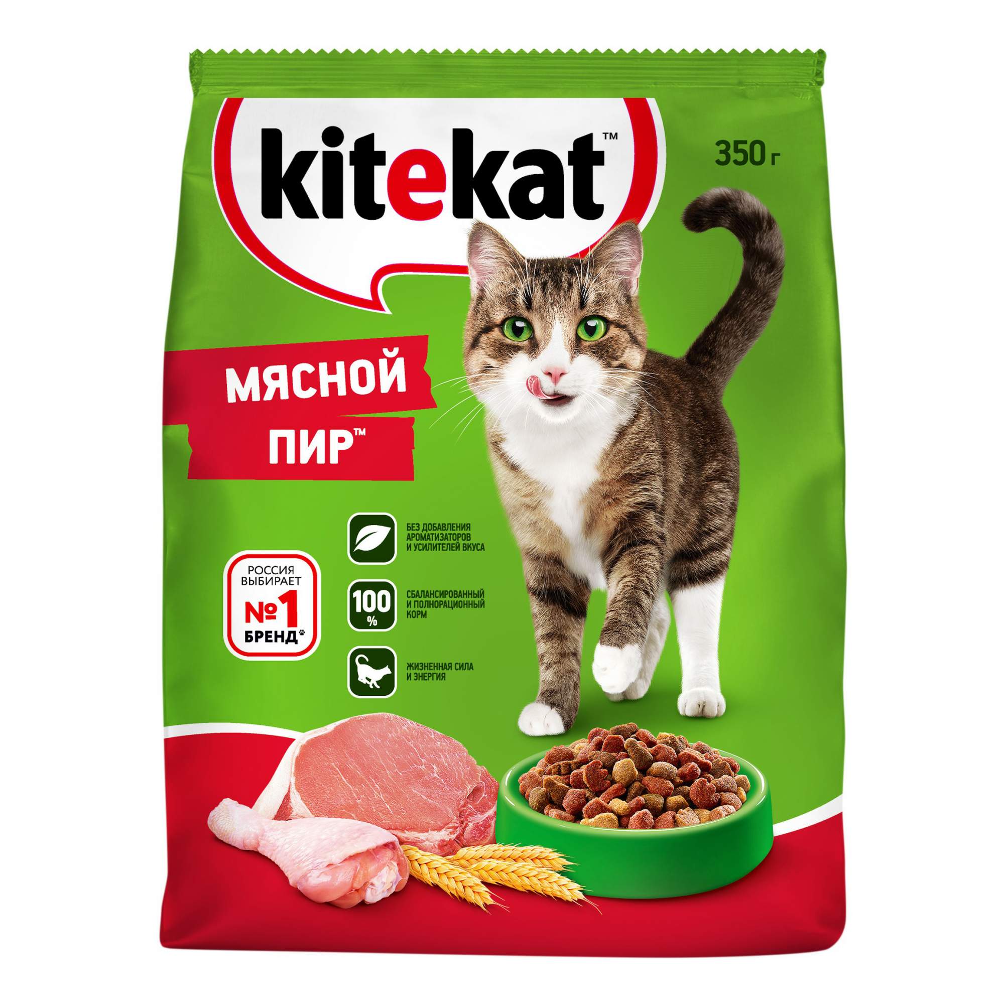 Купить сухой корм для кошек Kitekat Мясной пир с мясом, 350 г, цены на Мегамаркет | Артикул: 100046648883