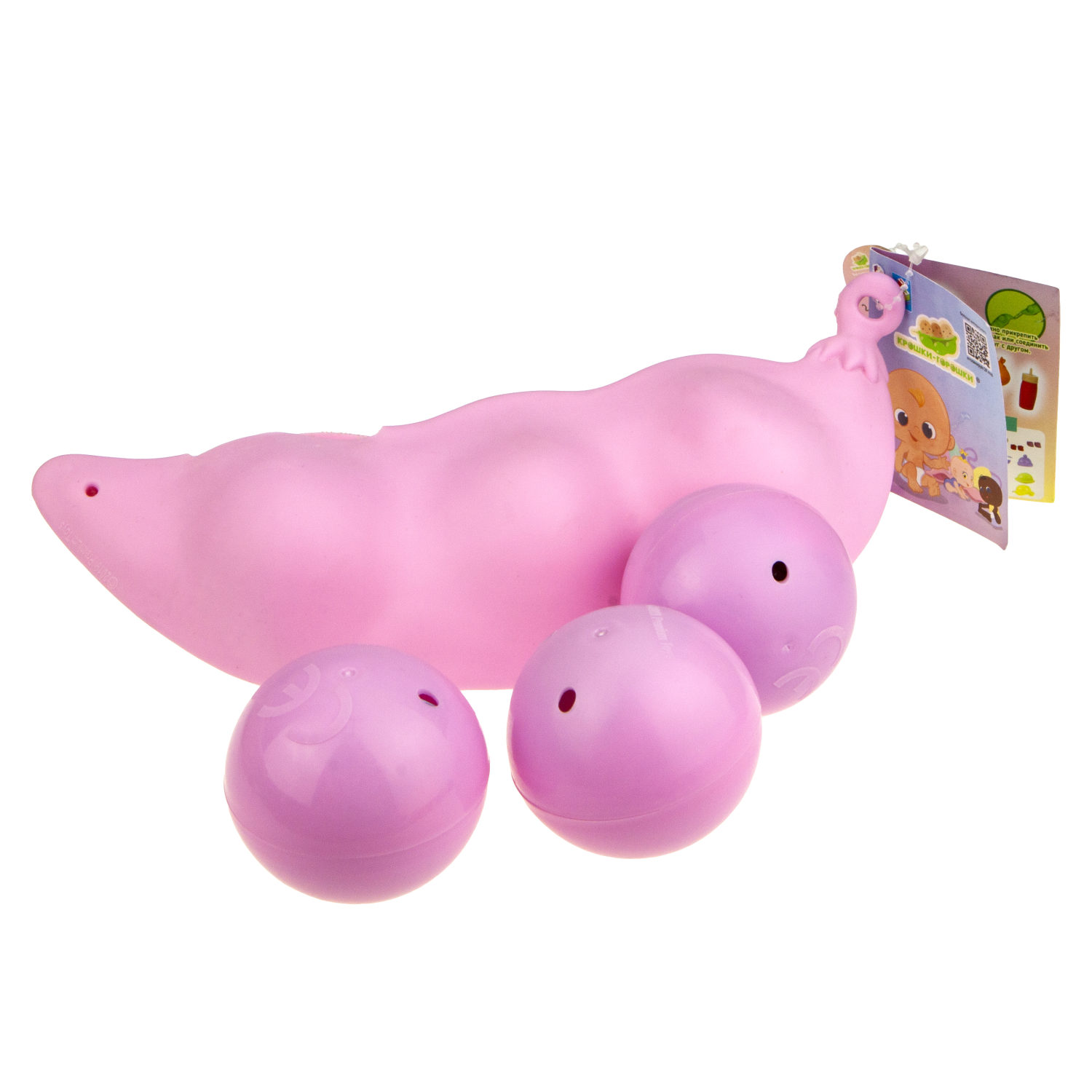 Моя Горошинка Детская Одежда Купить