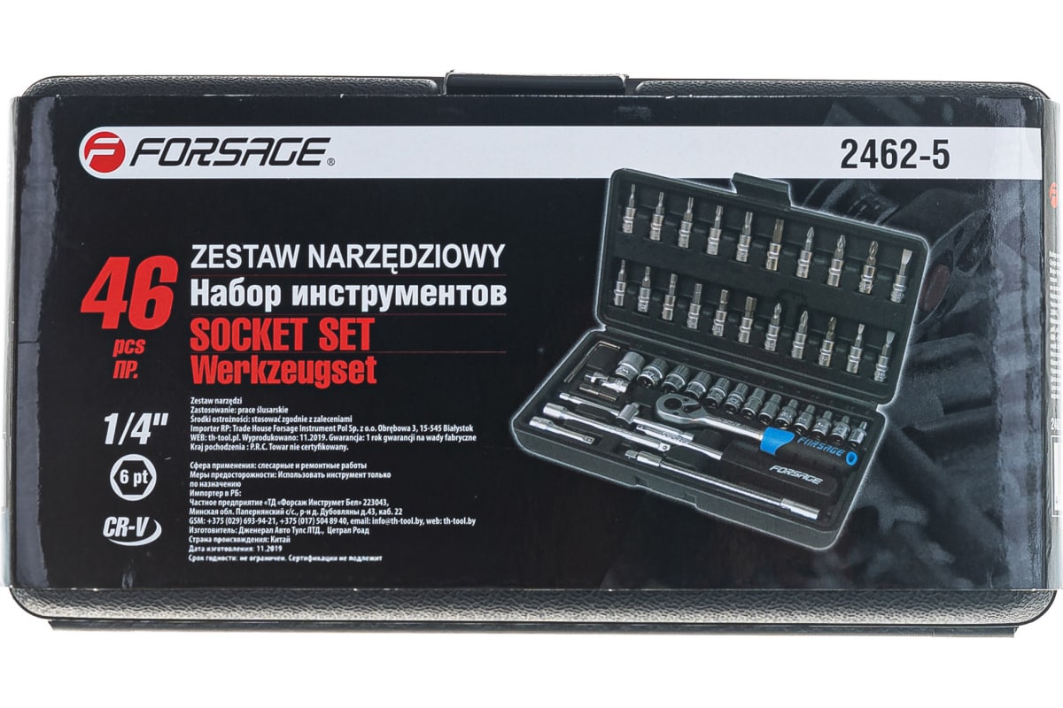 FORSAGE 24625 2462-5_набор инструмента 1/4 46пр. 6-гран. 4-14мм 1шт купить  в интернет-магазине, цены на Мегамаркет