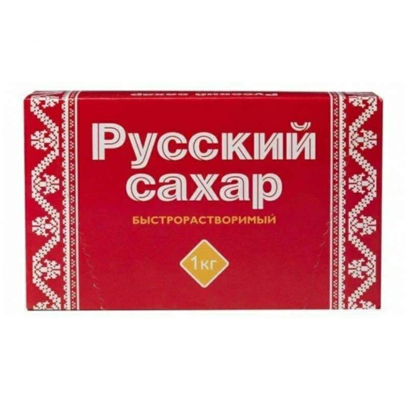 Русский сахар