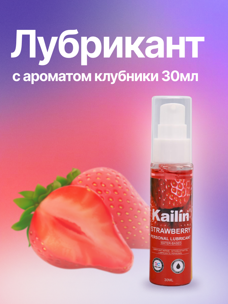 - Kailin 30 , - - Kailin 30 , -