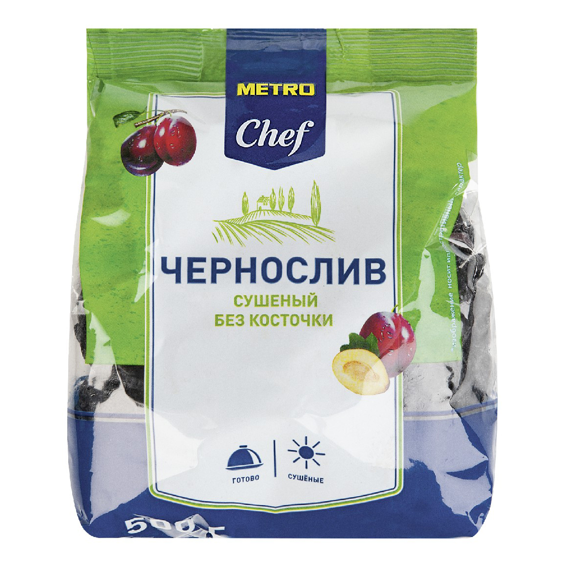 Купить чернослив Metro Chef без косточки 500 г, цены на Мегамаркет |  Артикул: 100028181855