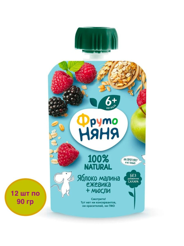 Фрутоняня пюре 90г яблоко. Пюре ФРУТОНЯНЯ со злаками 130г. Фруктовое пюре ФРУТОНЯНЯ яблоко. ФРУТОНЯНЯ фруктовое пюре со злаками. Пюре ФРУТОНЯНЯ яблоко-банан-груша-злаки 130г с 6месяцев
