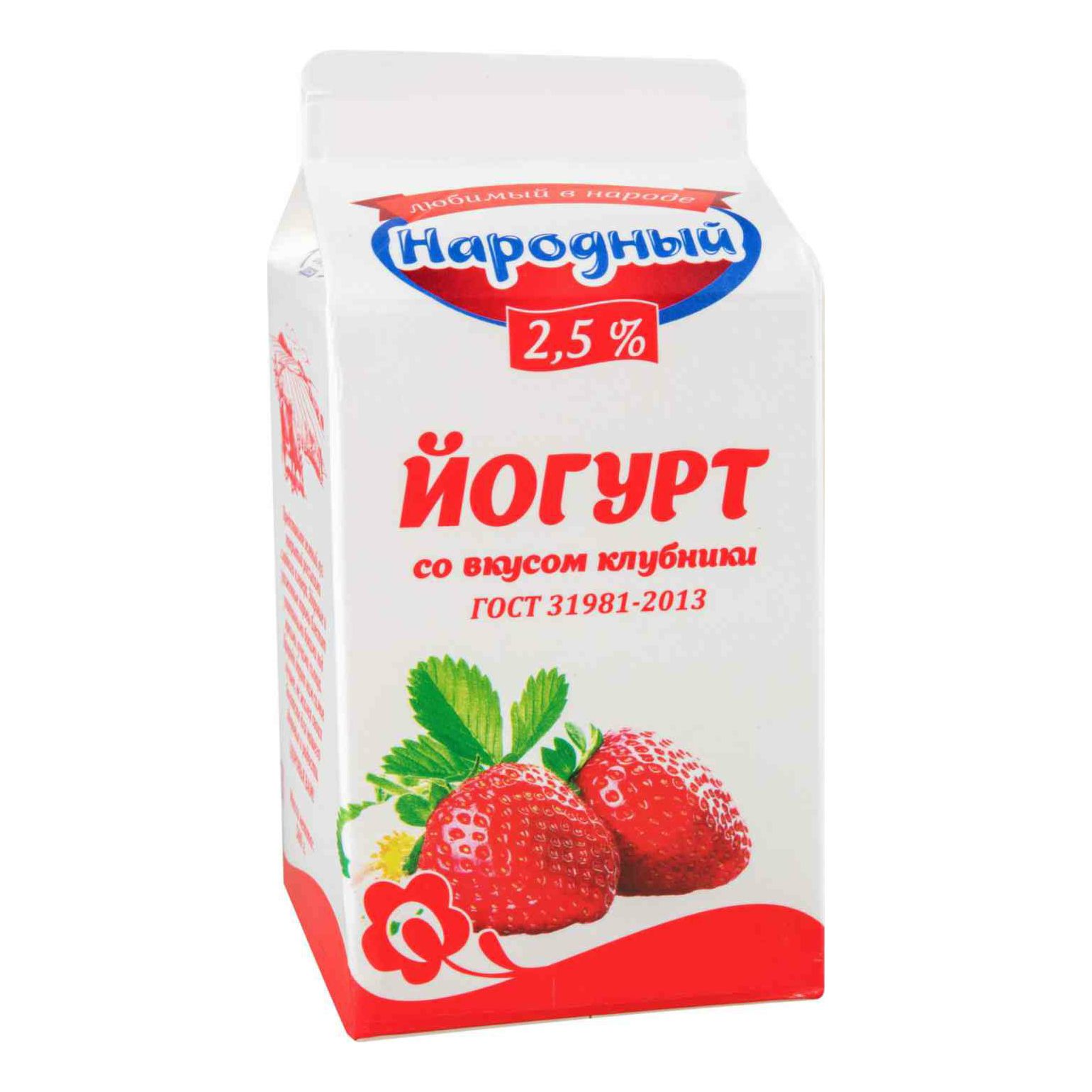Вкусы питьевых йогуртов