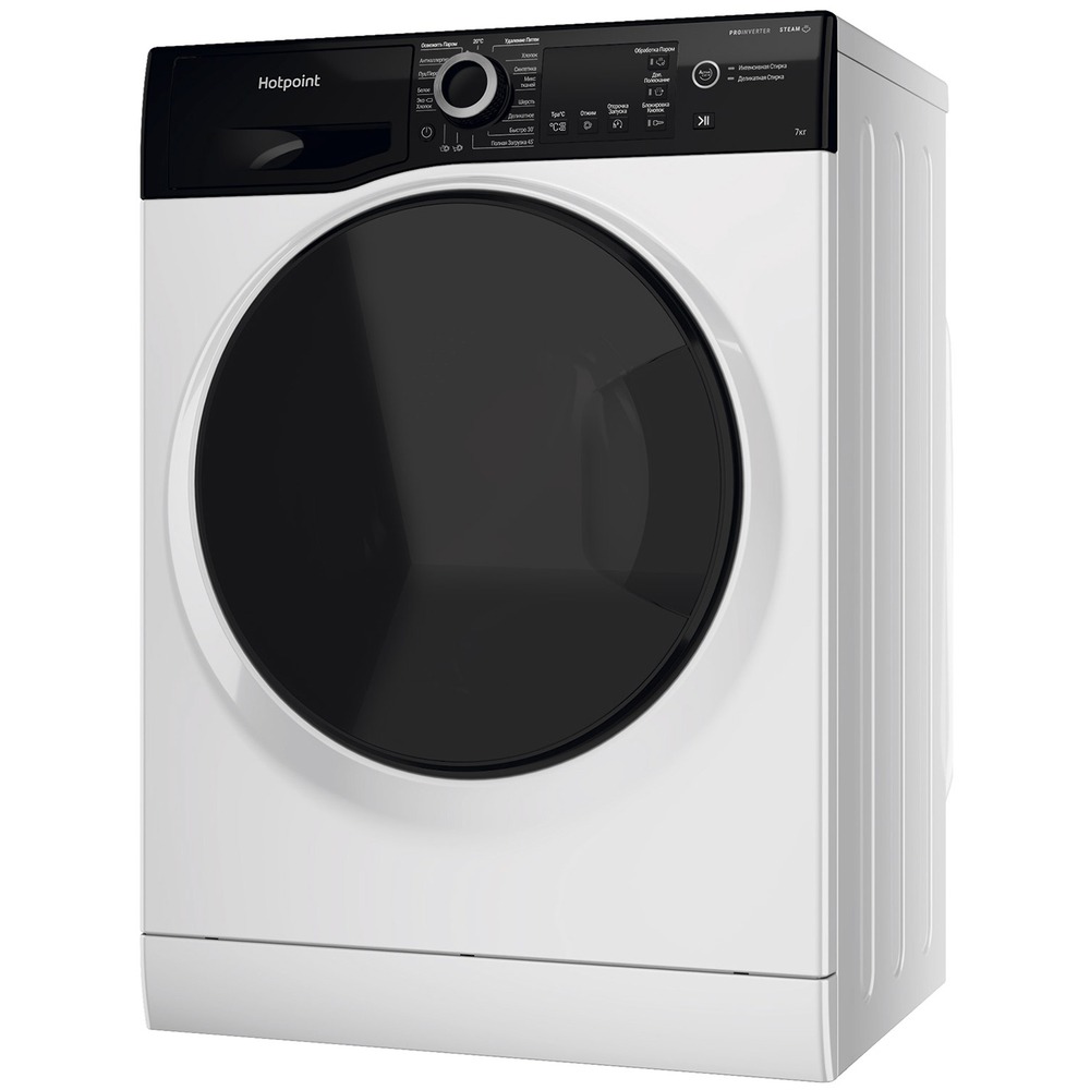 Стиральная машина Hotpoint-Ariston NSB 7249 ZD AVE RU белый, купить в  Москве, цены в интернет-магазинах на Мегамаркет