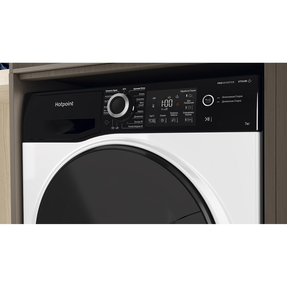 Стиральная машина Hotpoint-Ariston NSB 7249 ZD AVE RU белая - купить в  CENAM.NET ( Юг ), цена на Мегамаркет