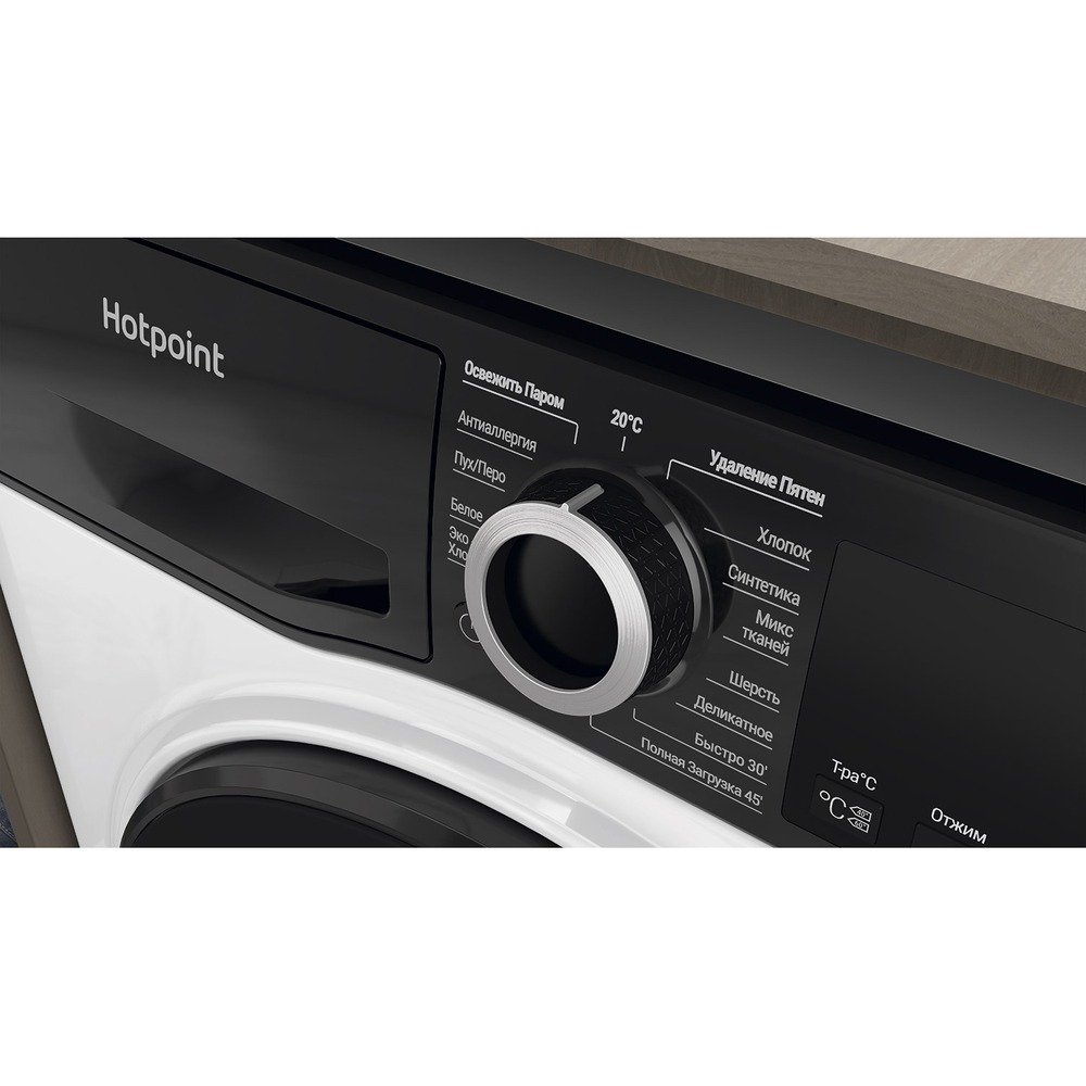 Стиральная машина Hotpoint-Ariston NSB 7249 ZD AVE RU белая – купить в  Москве, цены в интернет-магазинах на Мегамаркет