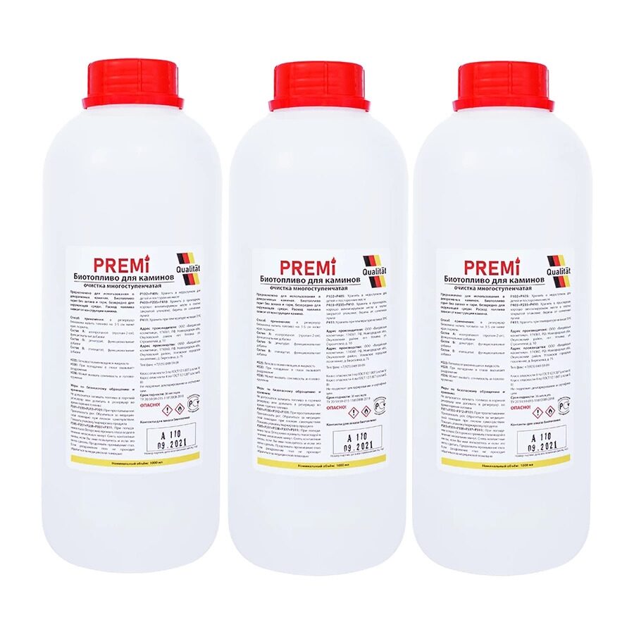 Биотопливо, топливо для биокамина PREMI 3 литра (3 бутылки) (очистка многоступенчатая)