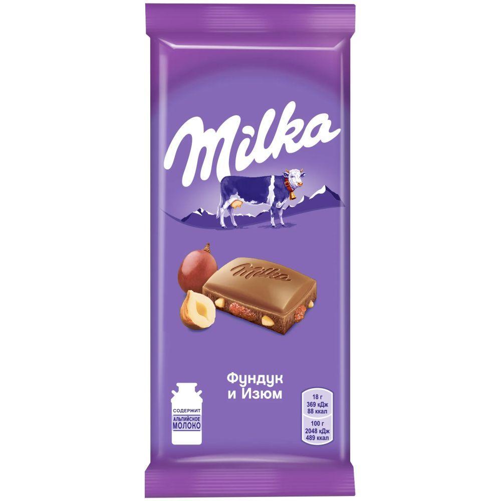 Молочный шоколад MILKA, с Дробленым фундуком и изюмом, Флоу-пак, 5шт.*85гр.
