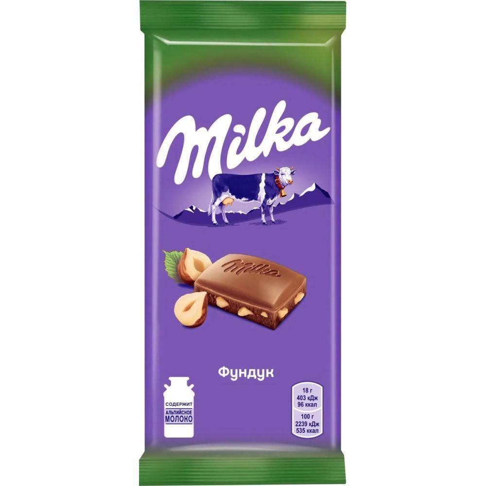Молочный шоколад MILKA, с Дробленым орехом, Флоу-пак, 5шт.*85гр.