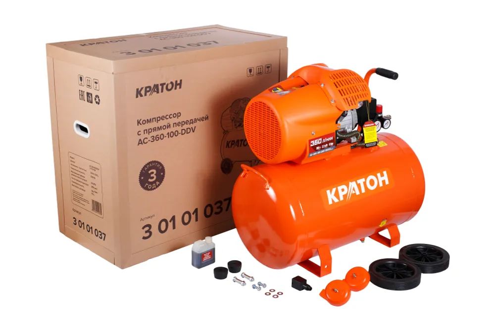 360 защитная сыворотка 115мл. Компрессор воздушный magnus pv-360/100s. 360 s10 робот пылесос png. Кратон компрессор 100л. 1.