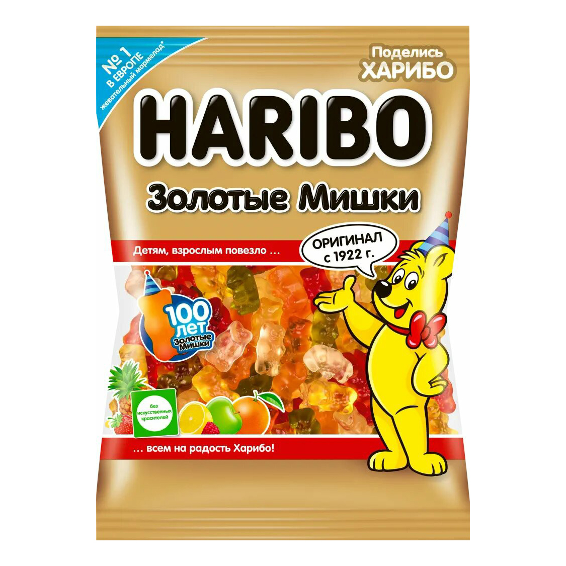 Фотография Мармелад <b>Haribo</b> Золотые Мишки жевательный 200 г № 1.