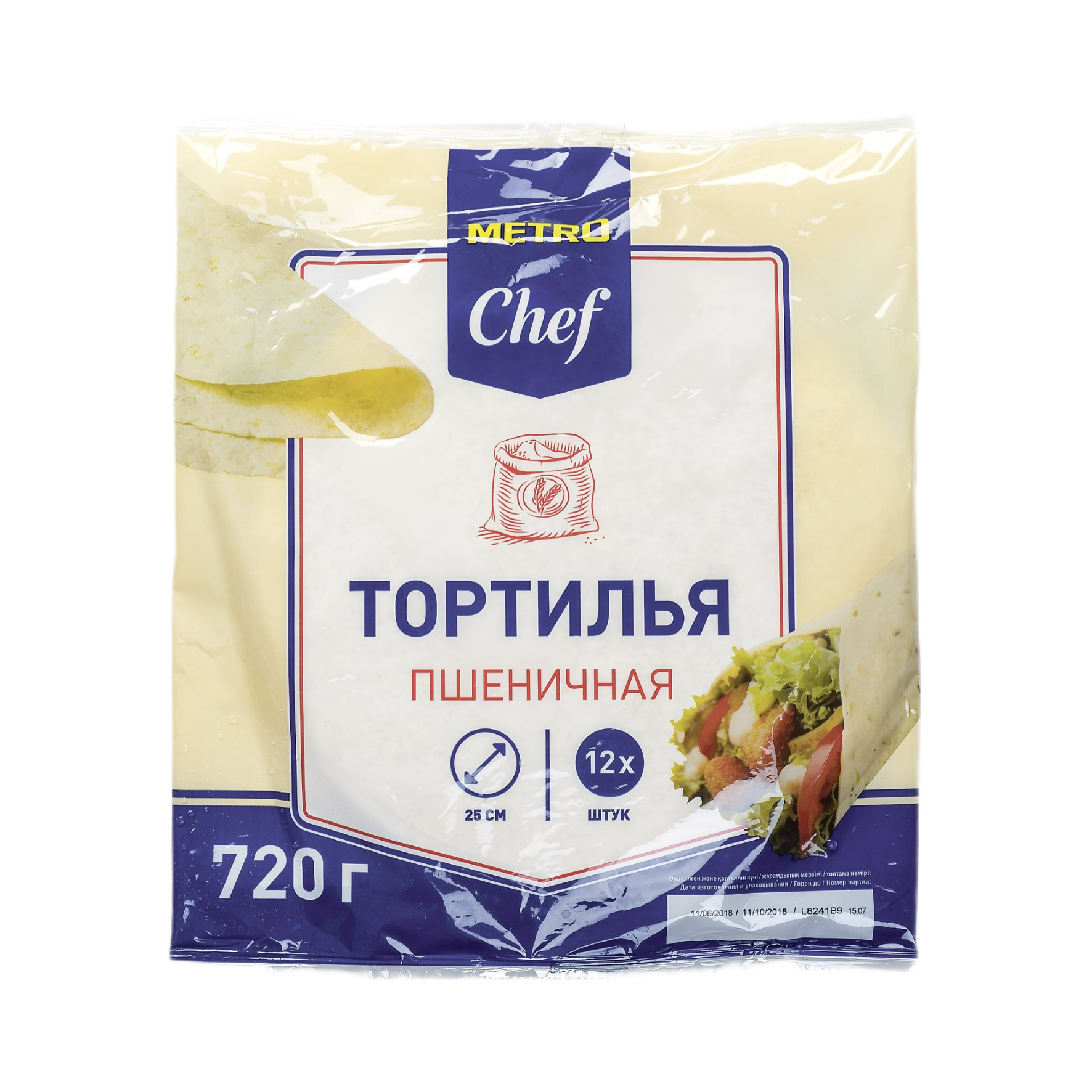 Тортилья Metro Chef пшеничная 25 см 60 г х 12 шт - отзывы покупателей на  маркетплейсе Мегамаркет | Артикул: 100028506147