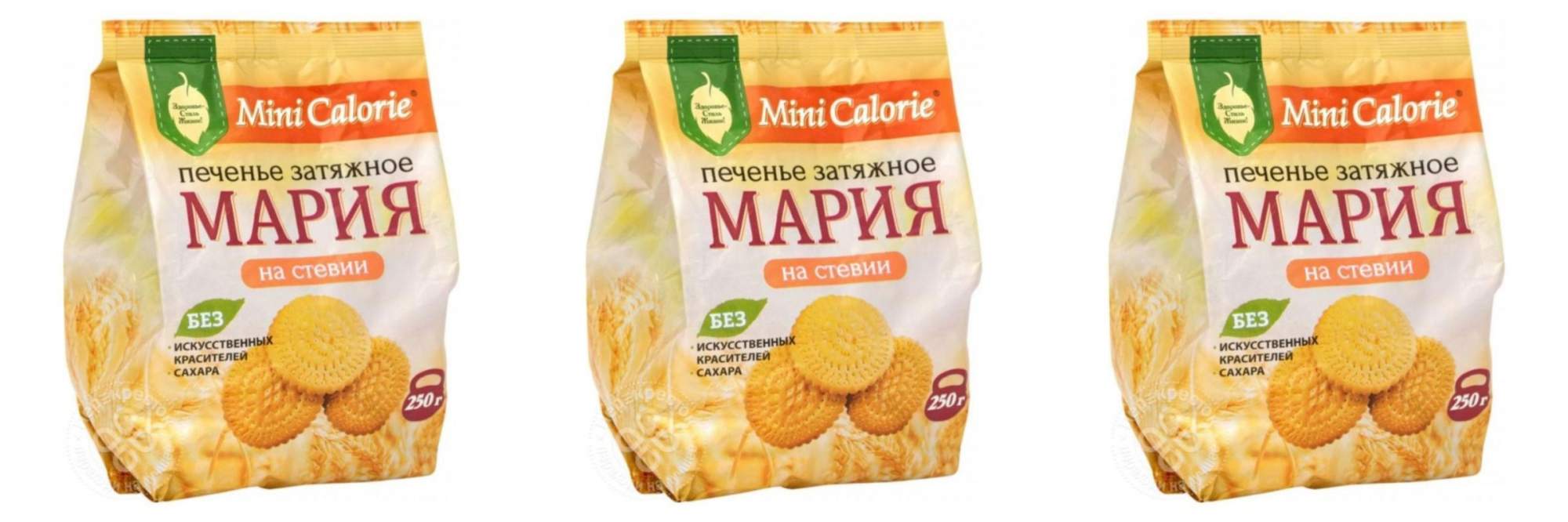 Купить печенье Mini Calorie Мария, на стевии, 250 г х 3 шт, цены на  Мегамаркет | Артикул: 600013079680