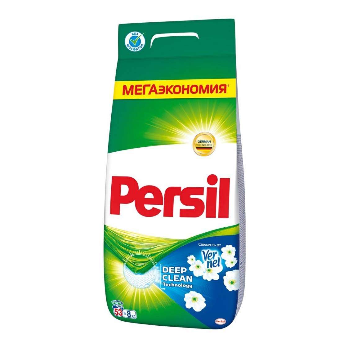 Стиральный порошок Persil Свежесть от Vernel автомат для белого белья 8 кг купить в интернет-магазине, цены на Мегамаркет